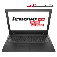 Lenovo IP300